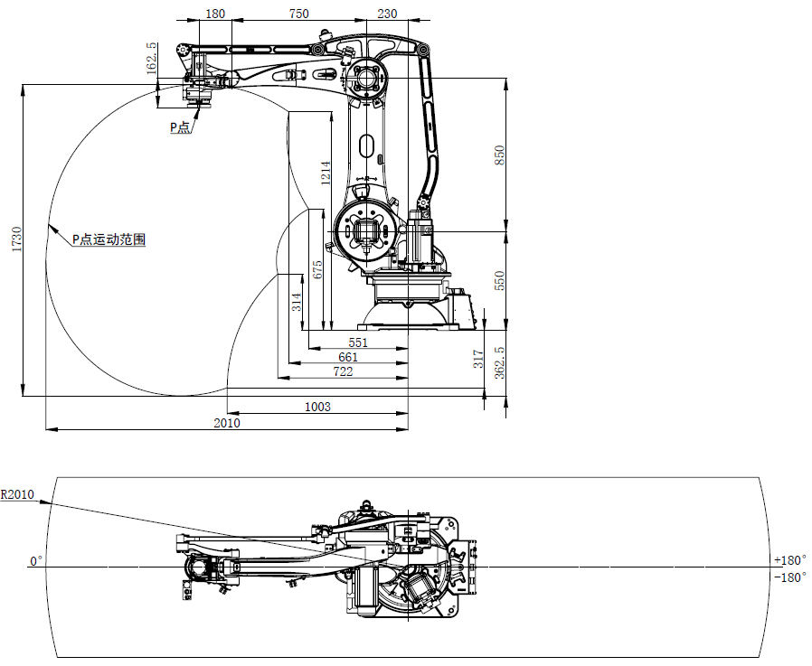 er60 2000 pl ce